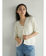 Summer knit V-neck cardigan